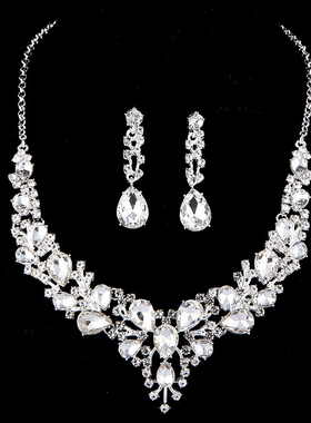 partyme手工镶钻水滴耳环项链两件套轻奢新娘婚礼百搭锁骨链饰品