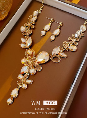 partyme手工法式轻奢镶钻水滴花朵项链气质锁骨链耳环复古项饰