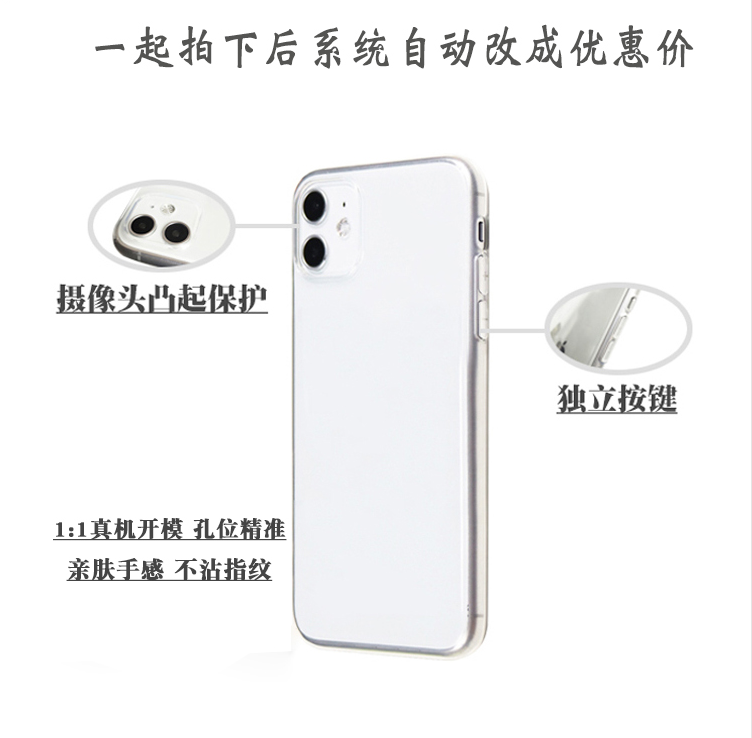 别烦适用iphoneXR手机壳苹果xsMAX恶搞怪8plus简约14Pro套X/nova7华为mate60/15pro