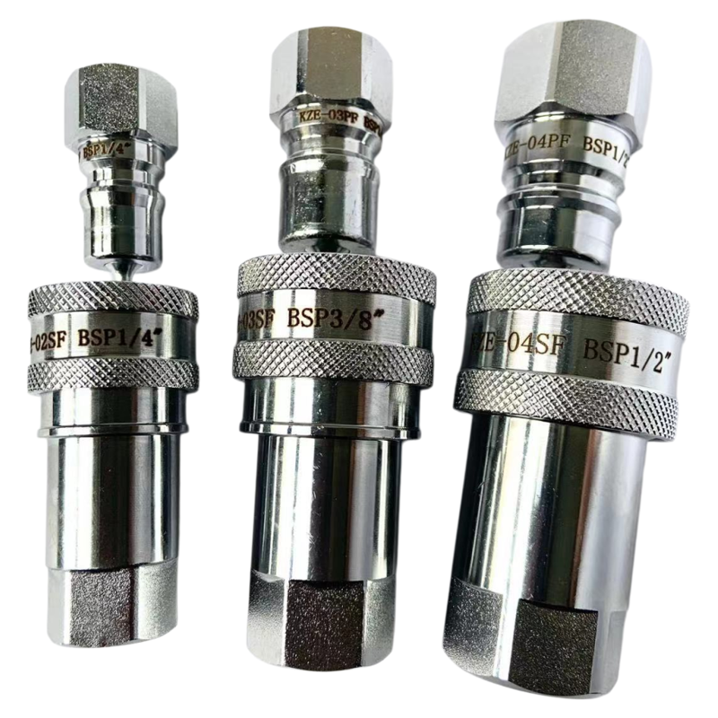 KZE液压快速接头碳钢开闭式注塑机双自封高压农机油管拖拉机,淘宝优惠券,粉丝福利购,淘宝优惠卷