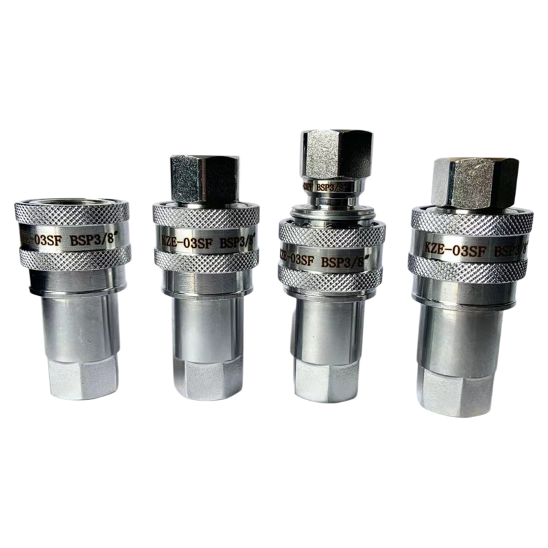 KZE液压快速接头碳钢开闭式注塑机双自封高压农机油管拖拉机,淘宝优惠券,粉丝福利购,淘宝优惠卷