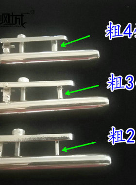 钛钢城小号压孔器PA环JJ环