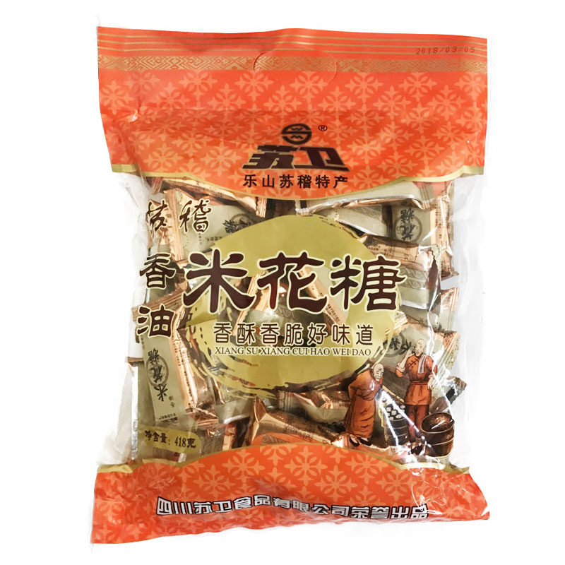 包邮 四川特产乐山苏稽镇 苏卫香油米花糖418g袋 糕点零食