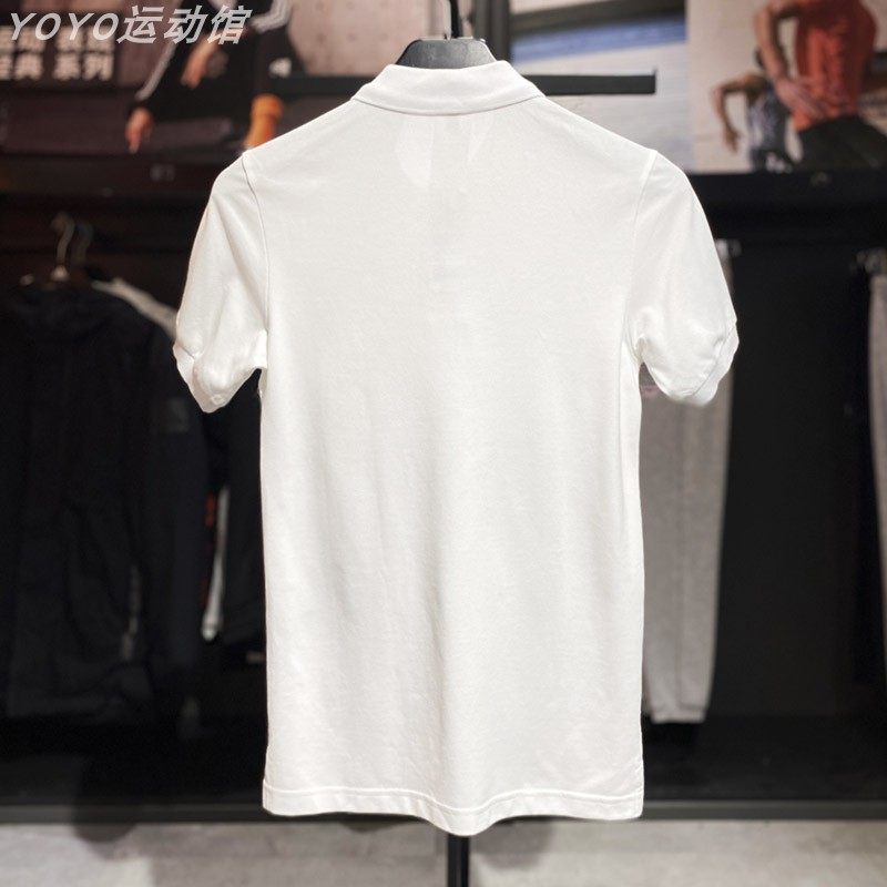 阿迪达斯白色短袖男polo衫夏季新款正品棉质翻领宽松上衣大码体恤,淘宝优惠券,粉丝福利购,淘宝优惠卷