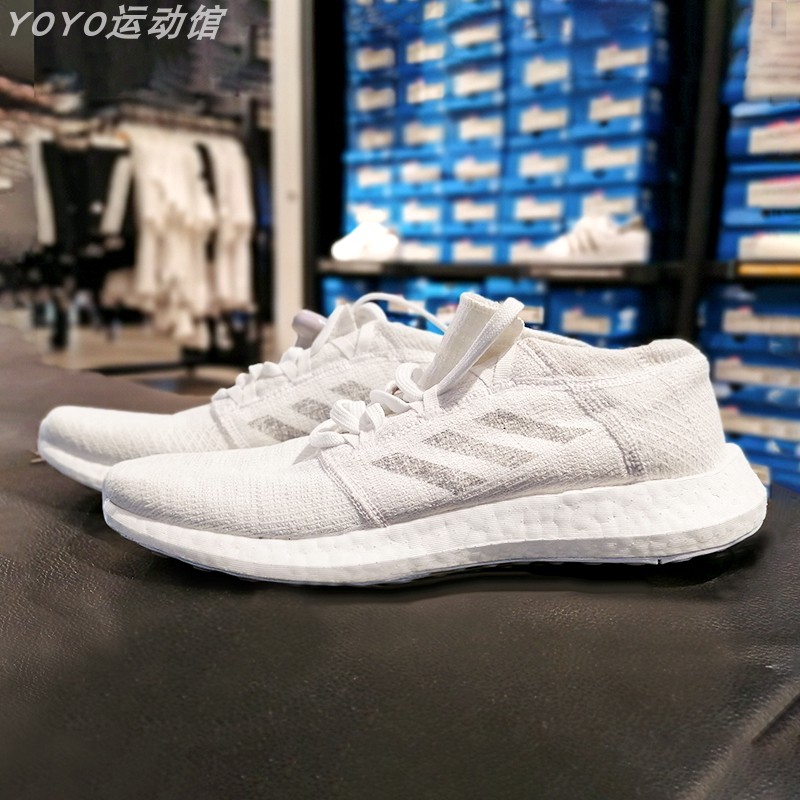 阿迪达斯男鞋夏季Adidas女鞋新款BOOST透气运动跑步鞋正品B37805