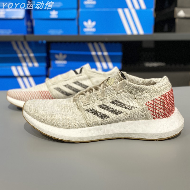 阿迪达斯男鞋夏季Adidas女鞋新款BOOST透气运动跑步鞋正品B37805