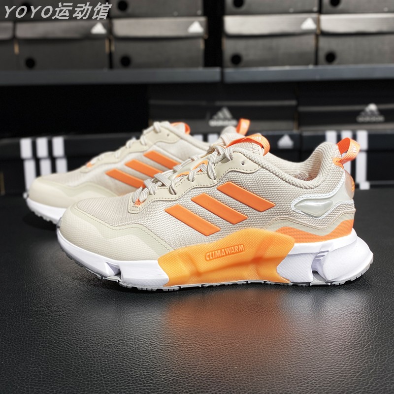 Adidas阿迪达斯跑步鞋女鞋新款暖风系列复古耐磨运动鞋正品ID4168-图0