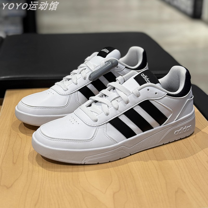 阿迪达斯男鞋夏季经典Adidas板鞋新款休闲鞋低帮运动鞋正品ID9658-图0