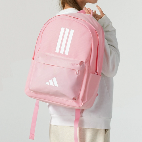 Adidas/阿迪达斯青少年学生CLSC BARS 3S休闲运动双肩背包IS7046 - 图1
