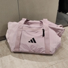 Adidas large capacity fitness crossbody bag