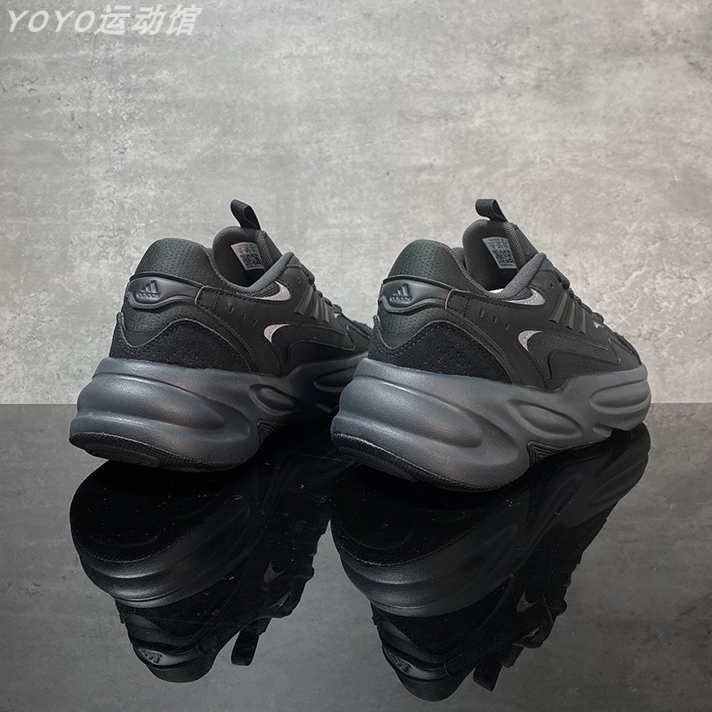 Adidas/阿迪达斯正品OZWAVE 男女同款厚底运动休闲老爹鞋JS3023 - 图1