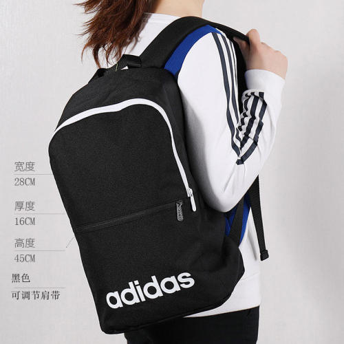 Adidas阿迪达斯男女包背包2024新款学生书包运动旅游双肩包DT8638-图2