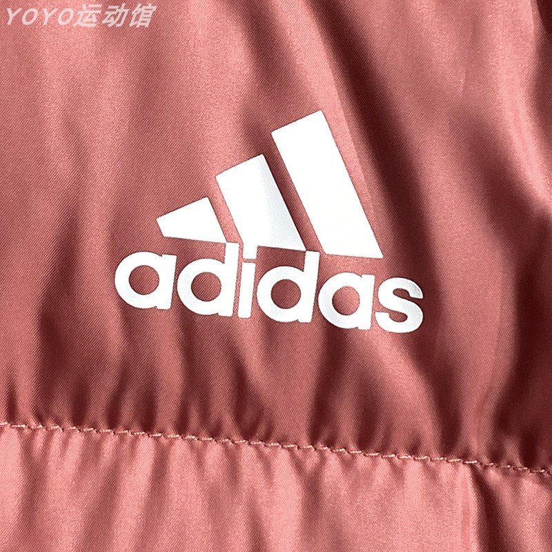 Adidas阿迪达斯羽绒背心女秋冬款立领防风保暖休闲马甲正品HK4660