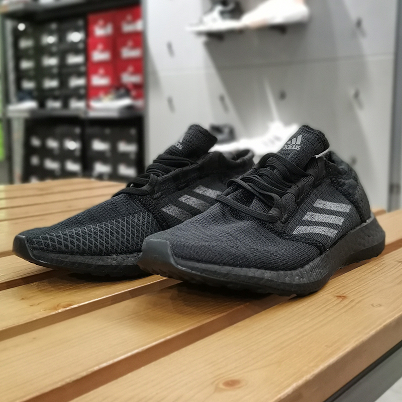 正品阿迪达斯男鞋新款ultraboost20缓震透气运动女跑步鞋F35786 - 图0