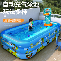 Baby Inflatable Folding Pool Pool Children Toys Thickening large pool Home Indoor outdoor party Balcony Pool