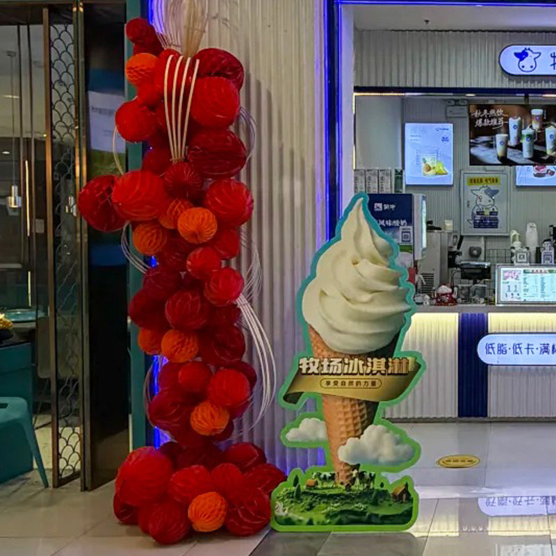 2026马年春节装饰用品蜂窝红灯笼墙贴挂件新年场景布置氛围感挂饰,淘宝优惠券,粉丝福利购,淘宝优惠卷