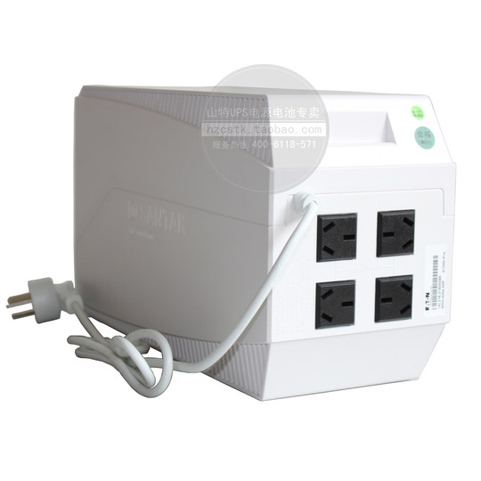 САНТАК Шанте с регулируемым резервным источником бесперебойного питания