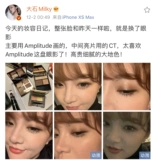 Бесплатная доставка Qiao Xin рекомендует бия KP Kesalan Patharan Double -Color Cover Gees