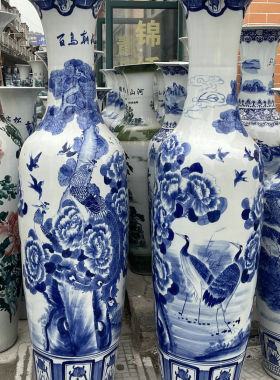 景德镇陶瓷落地大花瓶全手绘凤舞