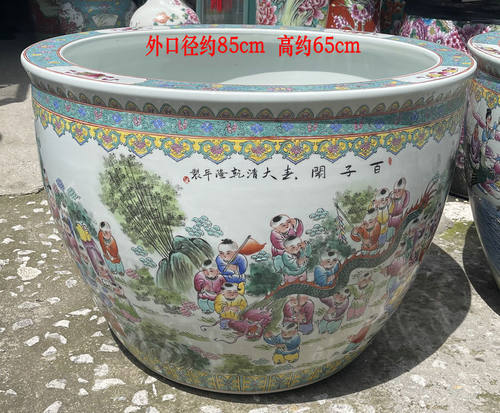 景德镇陶瓷器落地鱼缸水缸粉彩手绘百子图 群星祝寿图庭院子摆件 - 图1