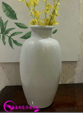 景德镇纯白色绘画装饰品小摆件