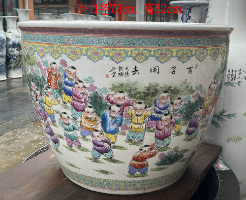 景德镇陶瓷器落地鱼缸水缸粉彩手绘百子图 群星祝寿图庭院子摆件 - 图3