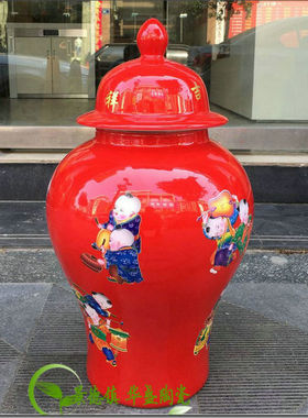 景德镇百子图风水客厅落地大花瓶
