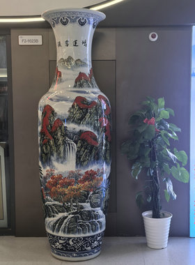 景德镇高档落地大花瓶加粗加大款