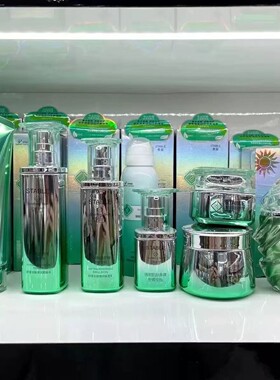 梦幻诱惑舒缓安肤宁弹润柔肤套盒保湿霜补水乳精华液洁面乳正品