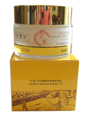 百萱棠大米靓肤保湿霜