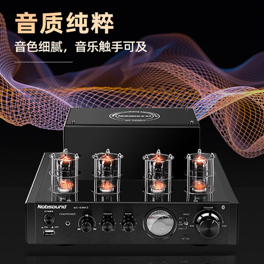 Knopp sound ms-10d amplifier tube bluetooth amplifier