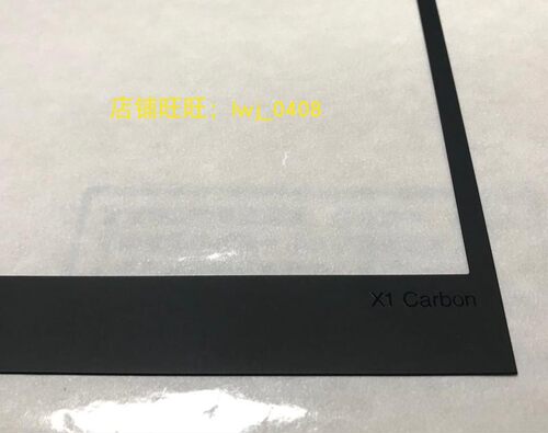 2019 20 联想 Thinkpad X1 Carbon 7th 8th B壳贴 IR红外贴 屏框 - 图2