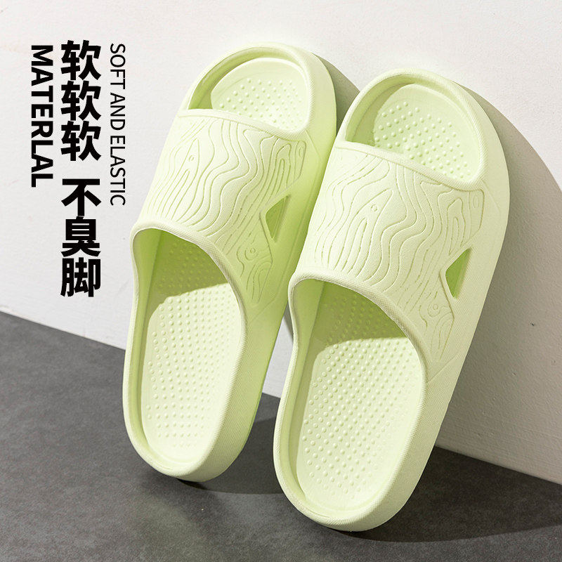 买一送一2026年夏拖鞋男女EVA防滑速干浴室居家凉拖鞋踩屎感软底