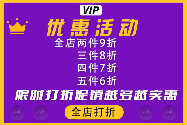 闪闪的红星PPT模板爱国教育潘冬子讲故事课件红色小英雄读后感-图3