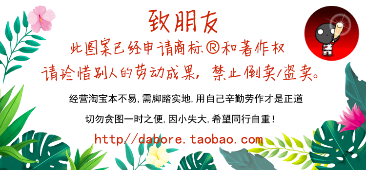 幼儿园大班教案大全优质公开课5大领域主题教案教师备课模板领域