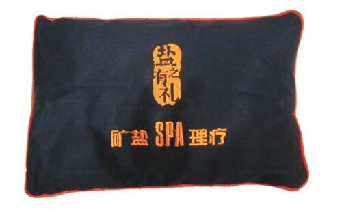 自贡井矿盐久大索贝斯理疗包粗艾盐热敷温灸腰颈肩腹膝舒缓活络 - 图3