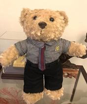 McDonalds teddy bear manager for a small bear