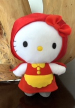 2012 McDonalds Katy cat KITTY fairytale suit-Katie Little Red Hat