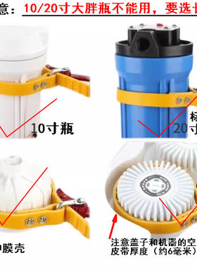 大部分通用滤瓶换滤芯工具扳手