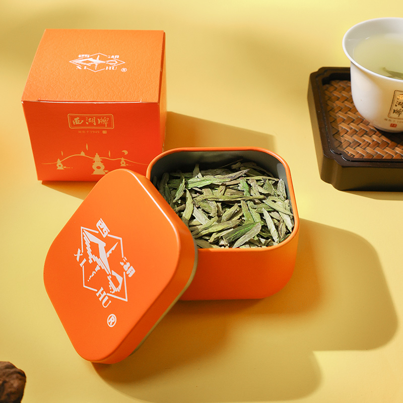 【U先专享】2024新茶上市西湖牌明前特级龙井8g品鉴装绿茶春茶