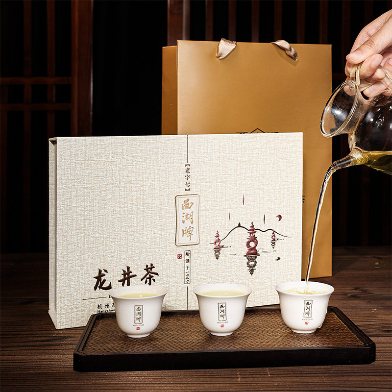 2025新茶西湖牌明前特级贰号西湖龙井100g茶叶礼盒年货送礼送长辈,淘宝优惠券,粉丝福利购,淘宝优惠卷