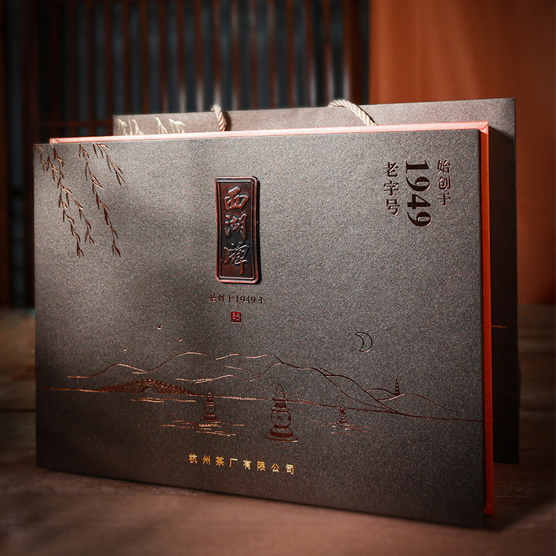 2023预售西湖牌明前精品200g新茶 西湖茶叶西湖龙井