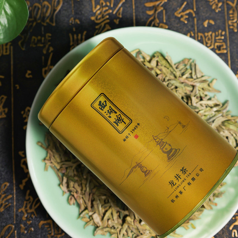 【百亿补贴臻选】2023预售西湖牌新茶 西湖茶叶龙井茶（非西湖）