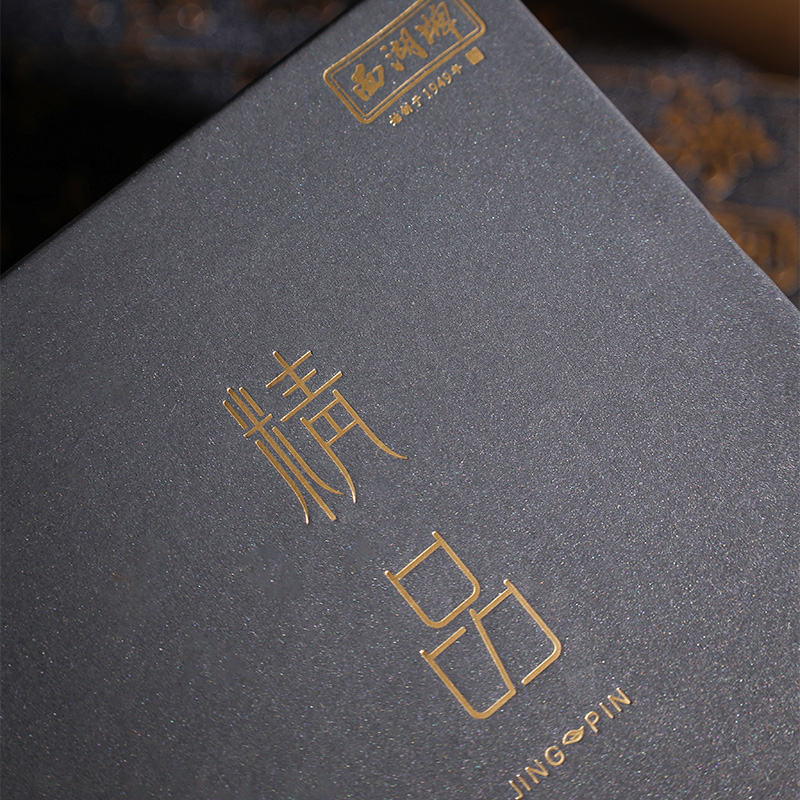 西湖茶叶旗舰店2022新茶预售西湖牌明前精品西湖龙井茶叶绿茶礼盒装高档春茶2