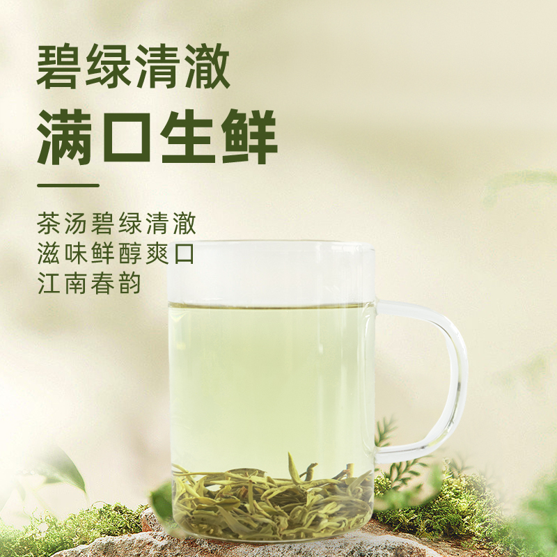 2024新茶上市西湖牌特级碧螺春100g罐装茶叶春茶绿茶新茶散装罐装 - 图1