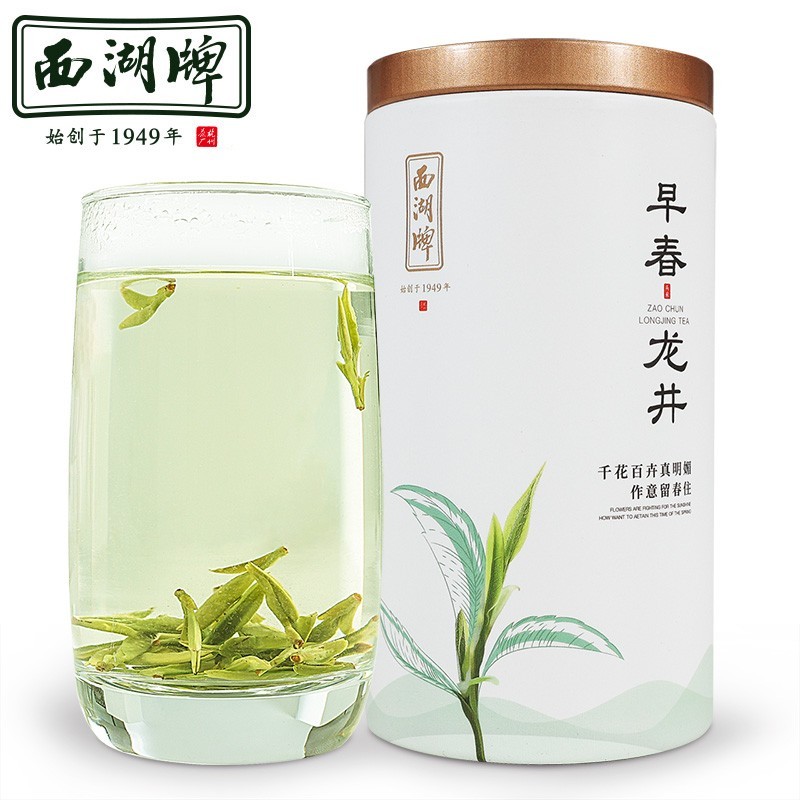 2024新茶上市西湖牌茶叶明前特级龙井茶早春手采绿茶春茶罐装官方 - 图2