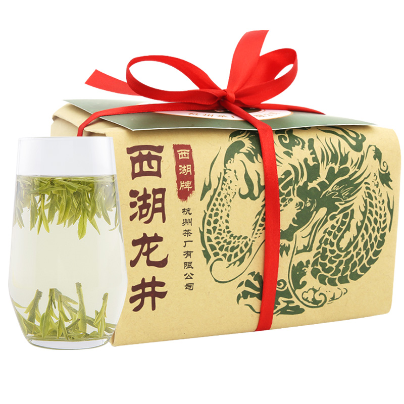 西湖茶叶旗舰店新茶西湖牌明前精品西湖龙井茶叶200g传统纸包绿茶春茶3