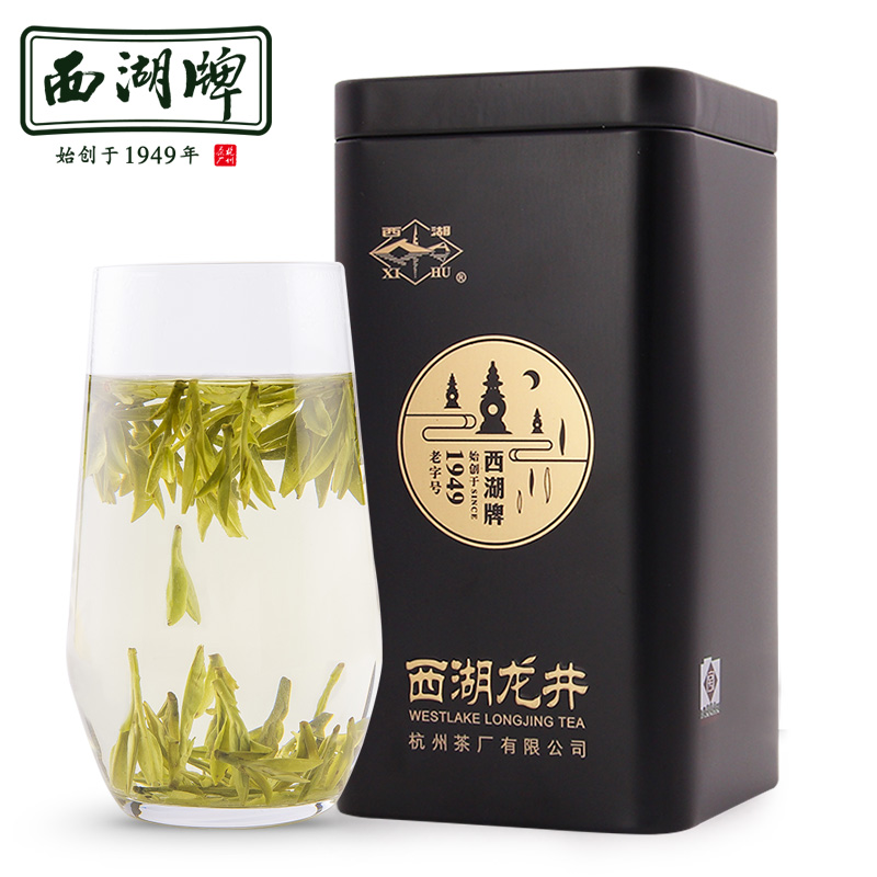 西湖茶叶旗舰店新茶西湖牌明前特级贰号西湖龙井茶100g罐装杭州茶厂绿茶茶叶0