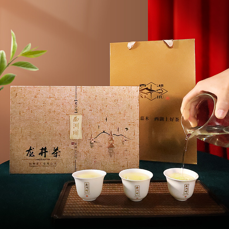 2024新茶上市西湖牌明前特级龙井茶叶绿茶春茶100g茶叶礼盒装送 - 图0