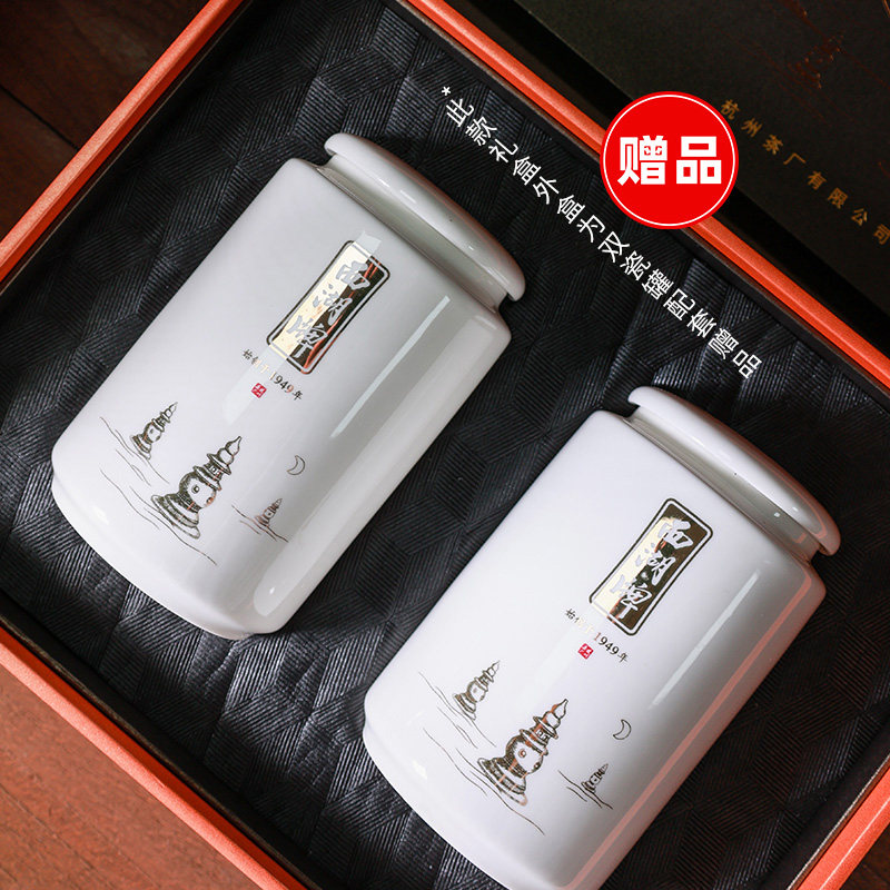  西湖茶叶西湖龙井